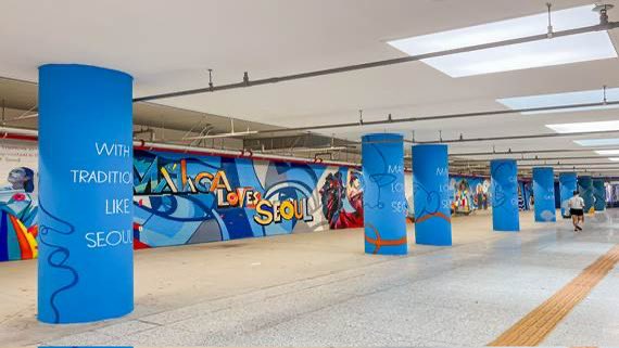 El Embajador Herraiz ha asistido al primer aniversario de la Zona Turística Especial Goteo-Sebit, uno de de cuyos elementos centrales es el Mural Picasso de Arte Urbano, proyecto creado en 2024 por Turespaña, el Patronato de Turismo de Málaga y el distrito de Seocho-gu. 🇪🇸🇰🇷👨🏼‍🎨