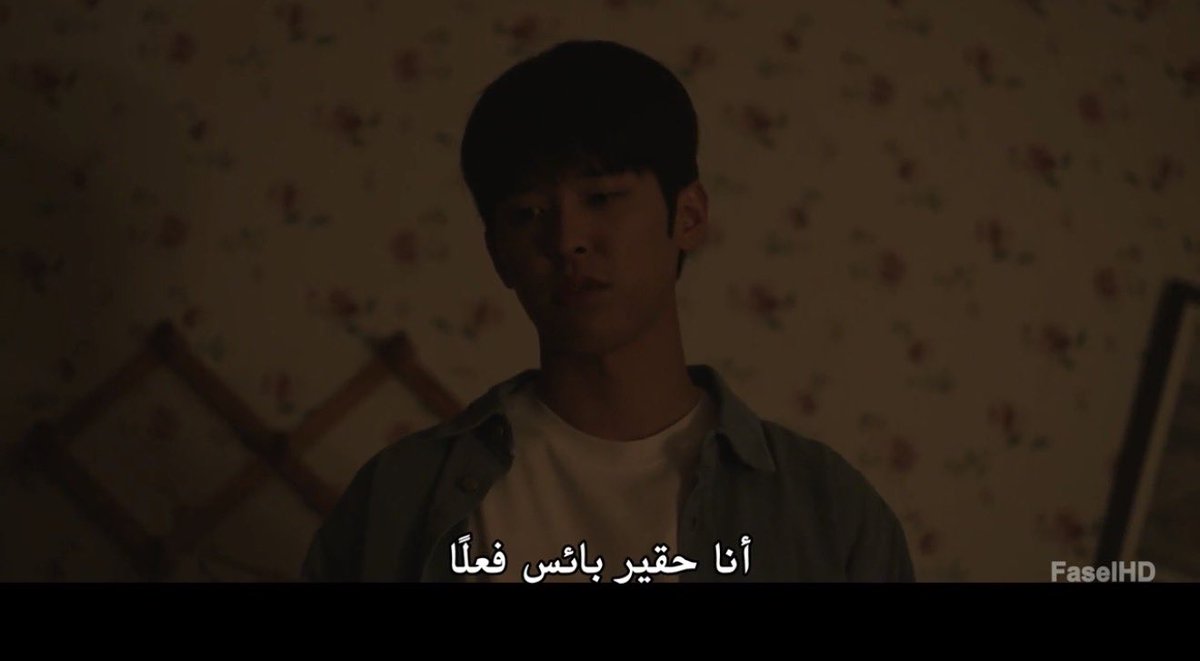 مستفززز مثير لشفقه