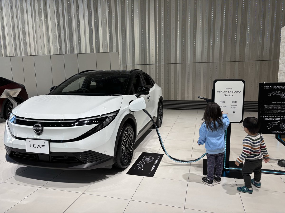 みなみ (@373man) / Posts / X