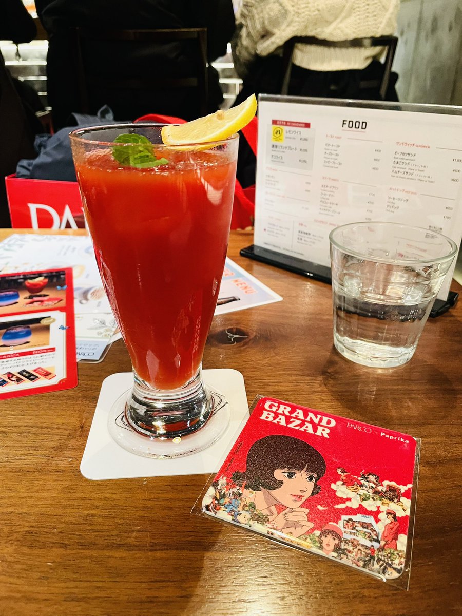 ろえる🐉 tweet media