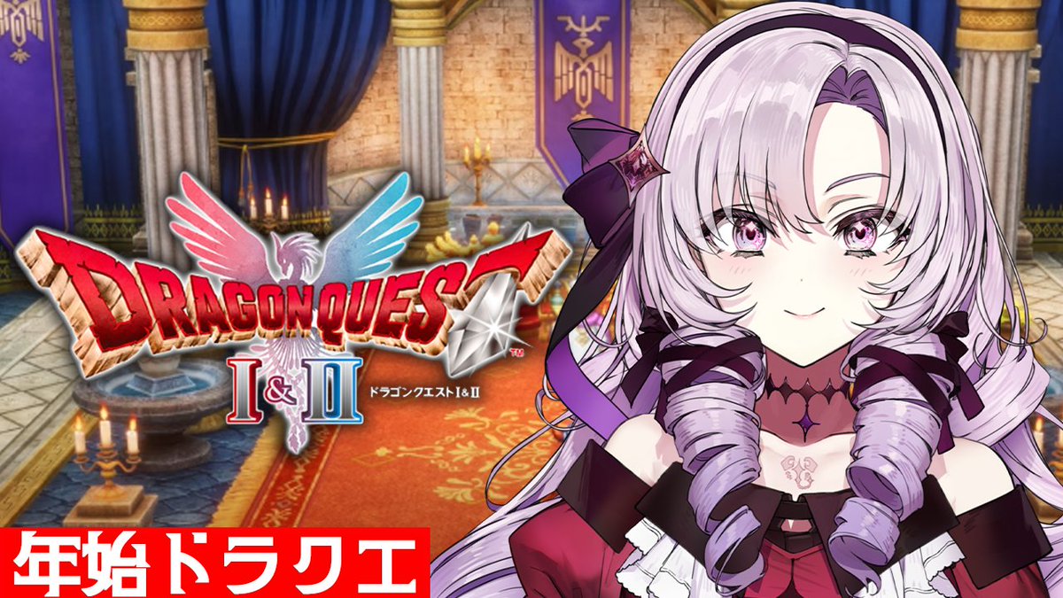 壱百満天原サロメ💯🦂 (@1000000lome) / Posts / X