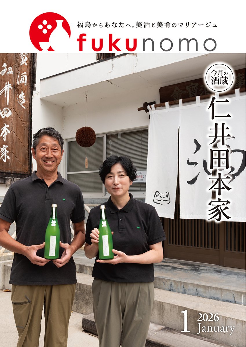 せんちゃん🐾 (@sen1043h) / Posts / X