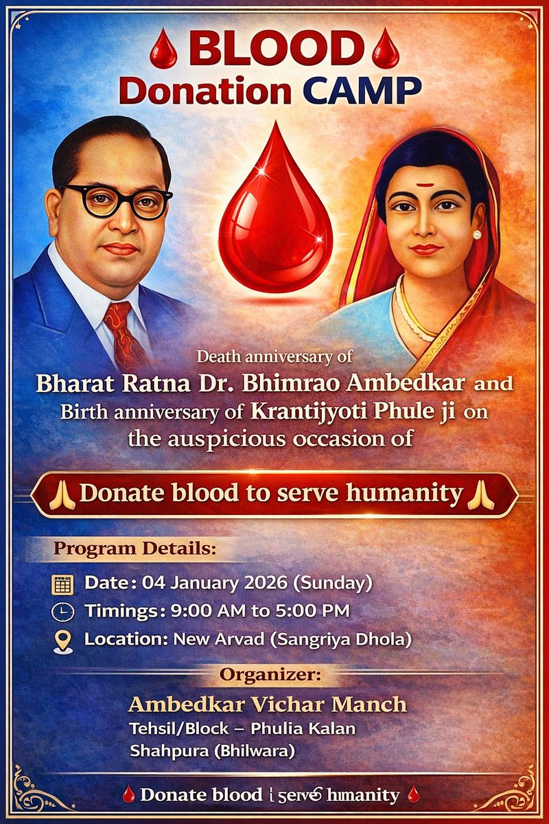 🩸Join the event🩸
#blooddonation