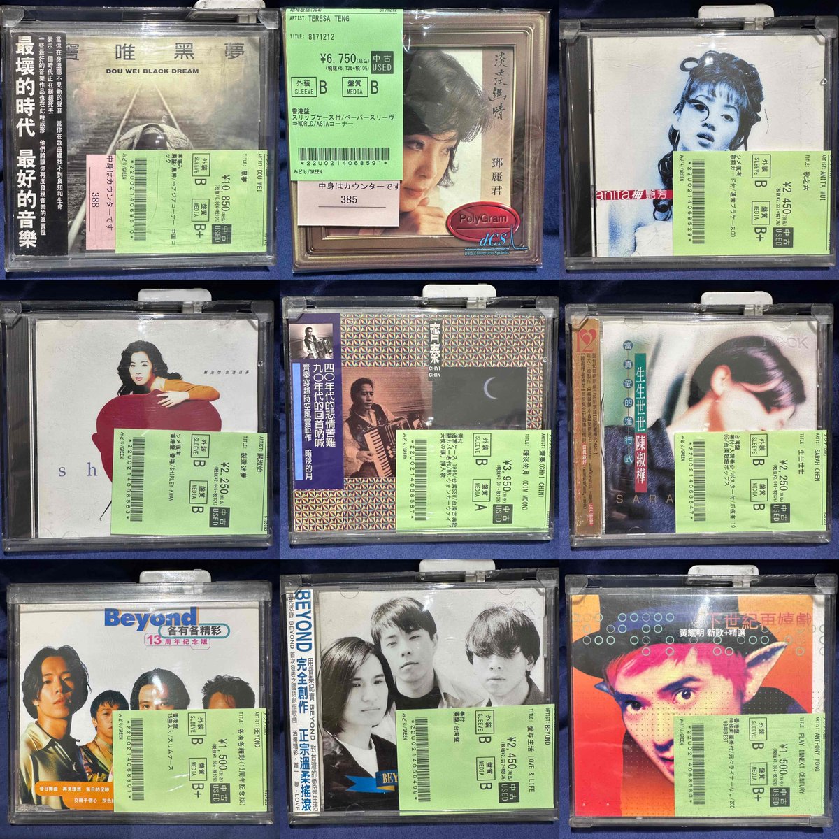 レオンライ　アジアンポップス　おまとめ　CD&VCD7枚