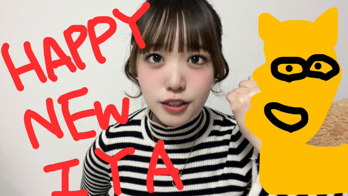 2026年1本目の動画今日19時にあがります！！みてね！🐴✩.*˚
チャンネル登録もおねがいします！
youtube.com/@__babuchan02?…