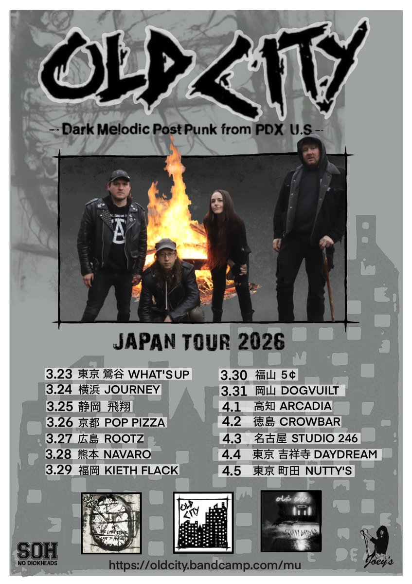 3か月後！ JOEY'S &S.O.H presents OLD CITY Japan Tour 2026 Final