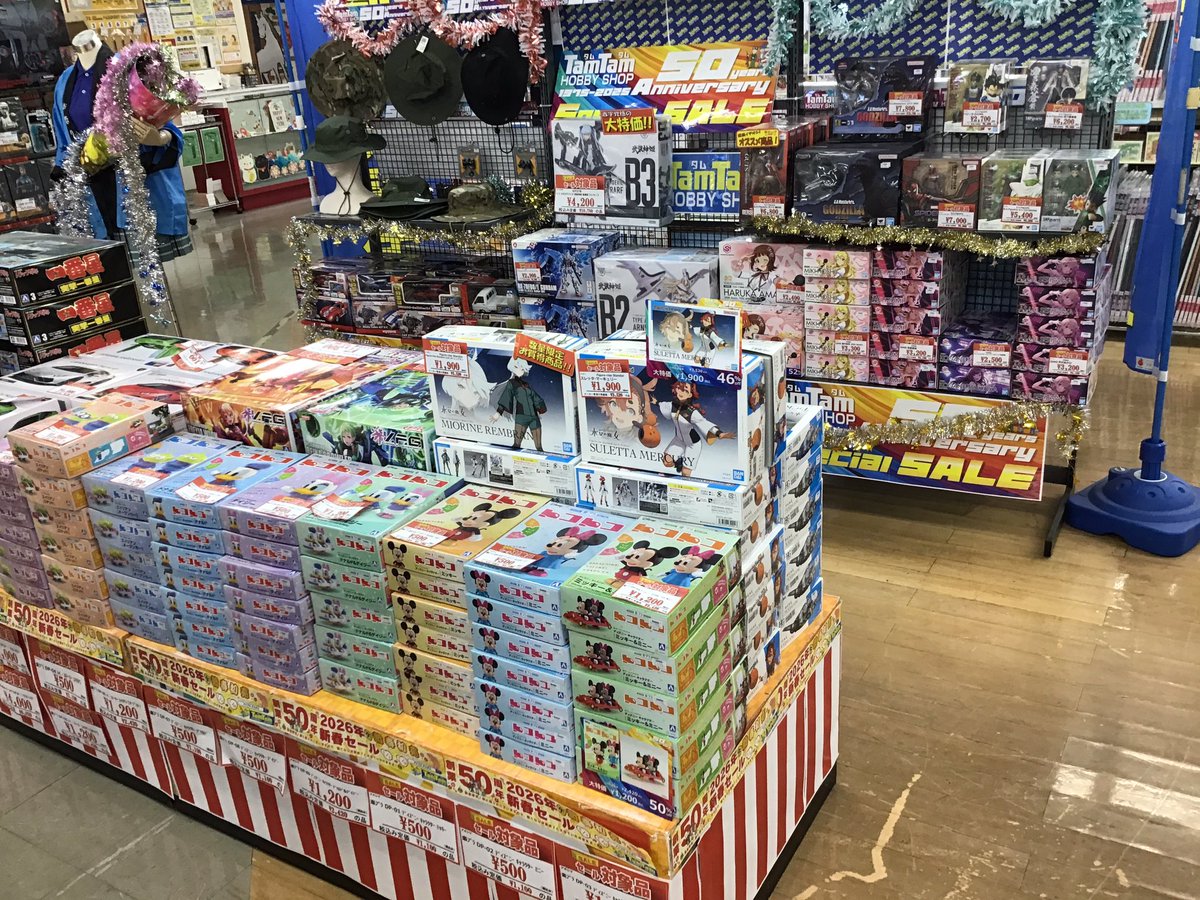 【新春セール！1/7まで 最終値下げ】モンソニア ムルチフィダ ムルチフィズム モンソニアムルチフィダ | STORES