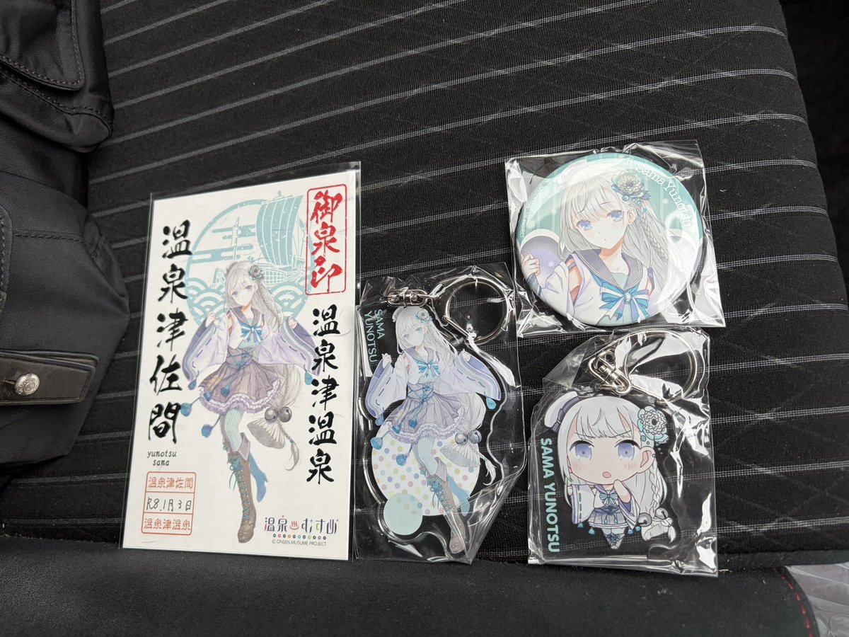 MARKⅡ🦊🌽 (@CHASERjzx71) / Posts / X