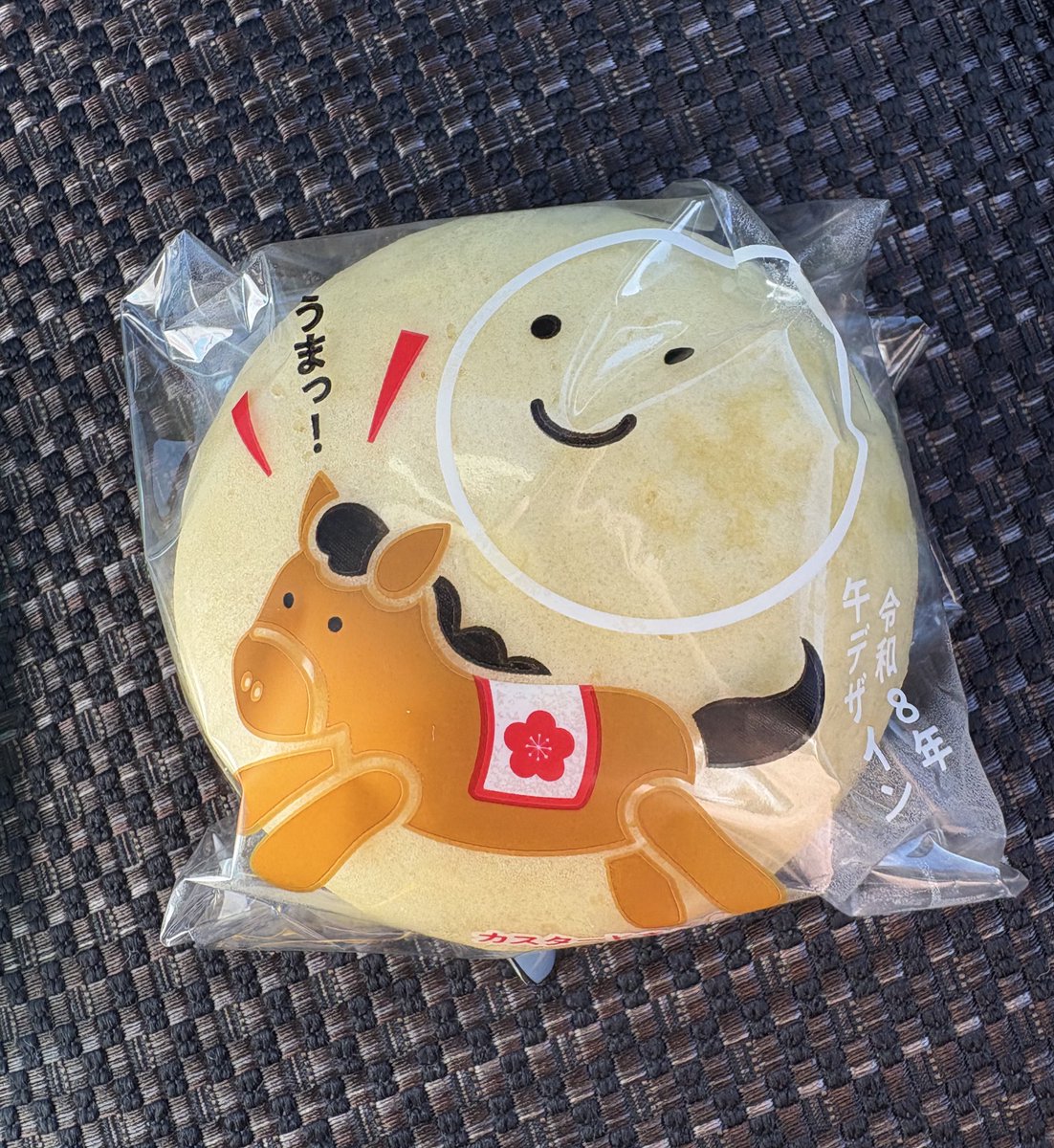 ハルちゃんちのママ (@zbsJUMqxrLzXEM8) / Posts / X