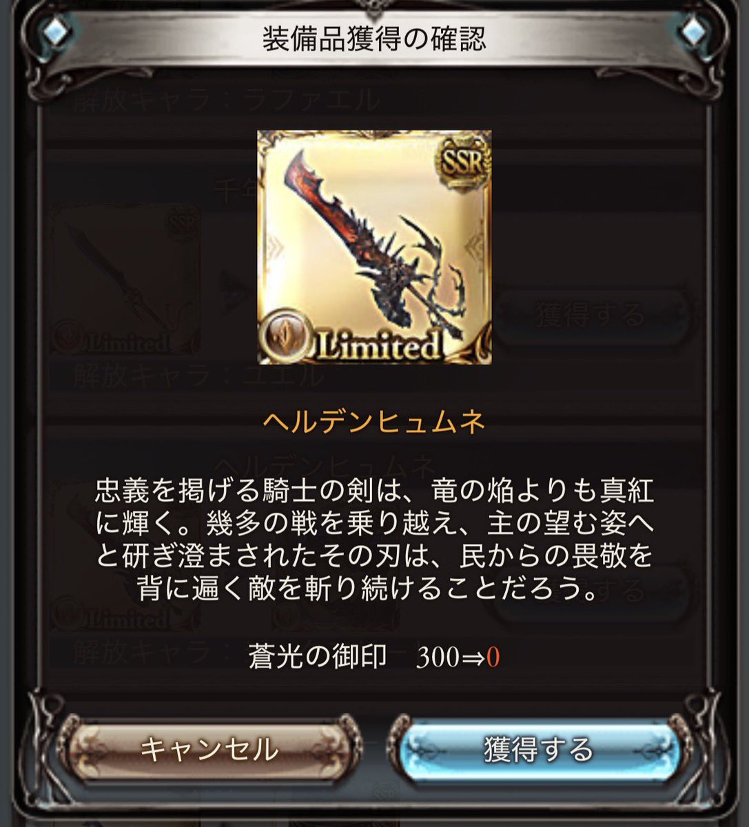 HTIKYMOProject's tweet image. 滑り込み天井