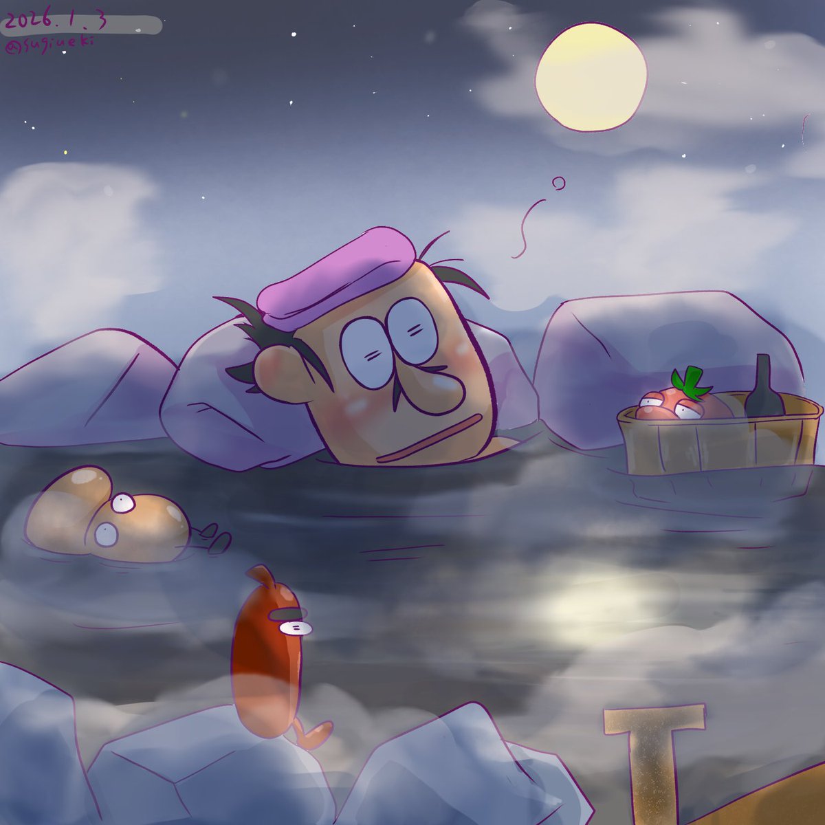 空いている露天風呂は良いぞ