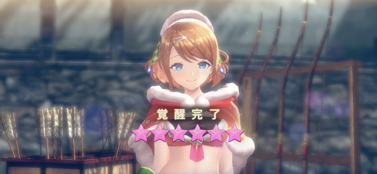 urusan421's tweet image. サンタレスナ☆6に覚醒しました！
#レスレリ
#レスレリアーナのアトリエ