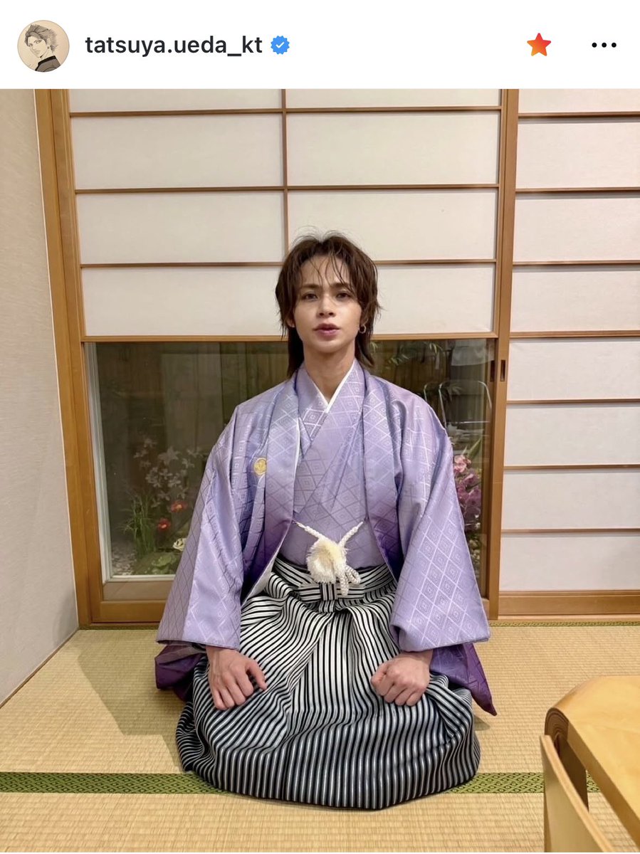 上田竜也instagram 和装での新年のご挨拶もありがとうございます