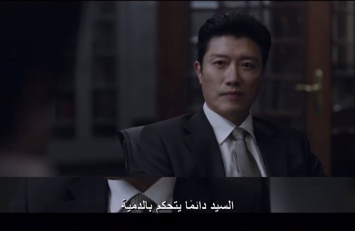 حكيم هالشرير  #TheJudgeReturns