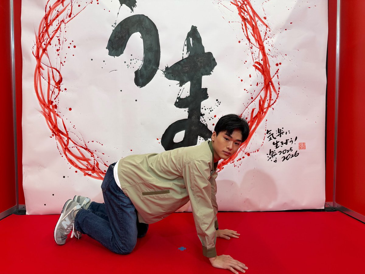 うず (UzU) (@uzu_neco) / Posts / X