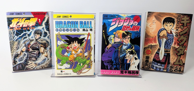 渋谷店は1/3にドラゴンボール・北斗の拳・ジョジョの奇妙な冒険