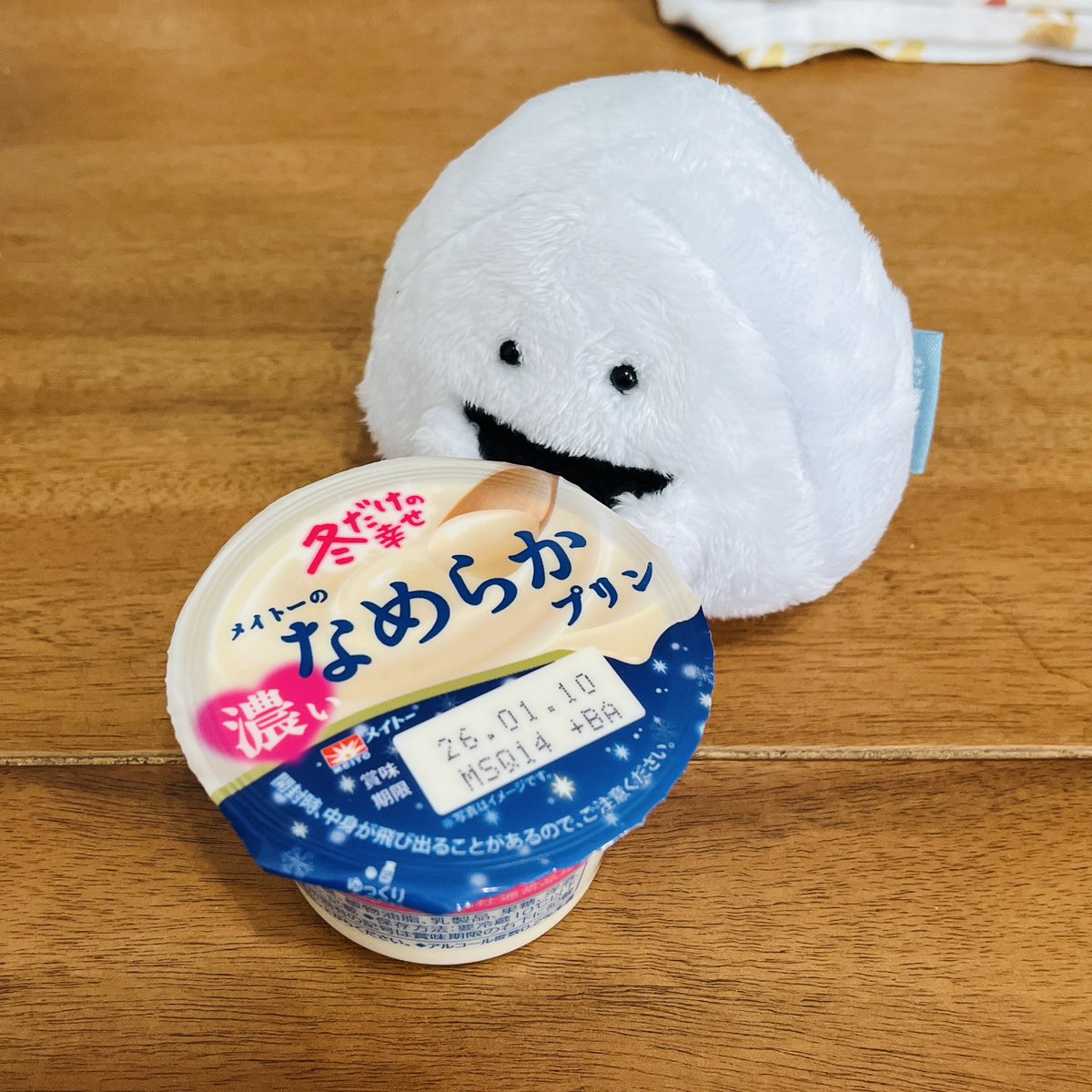 ぎゅっとおにぎりさん［公式］逸品社🍙 (@onigirisan_ippn) / Posts / X