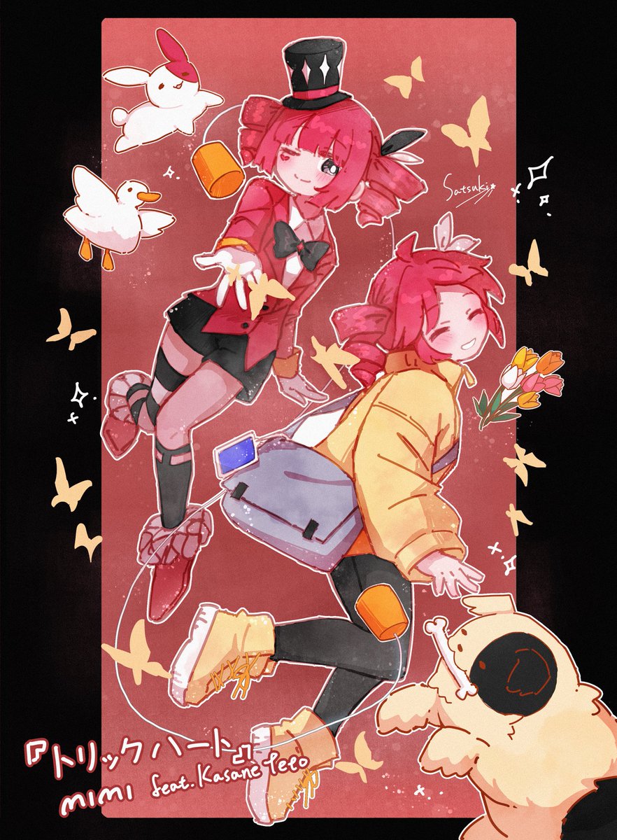 MIMI (@mimi_3mi) / Posts / X