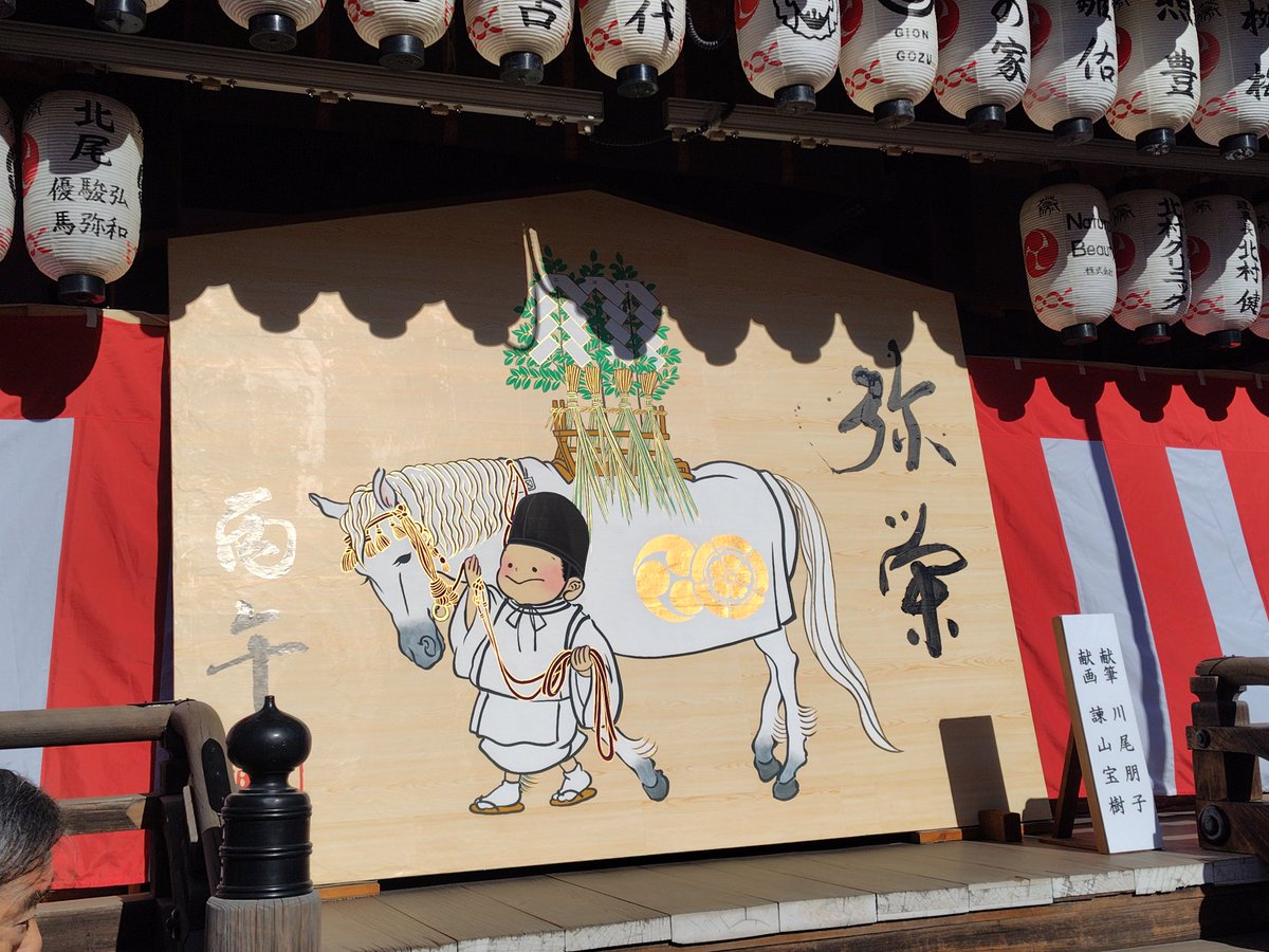 ぽむ (@xixpomxix) / Posts / X