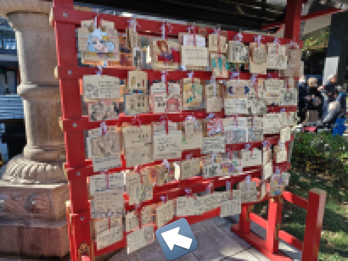 NinjaExpressC's tweet image. 神田明神さんにお参り
絵馬を奉納させていただきました( ˘ω˘)
EDOCCO向かって左のお納め所