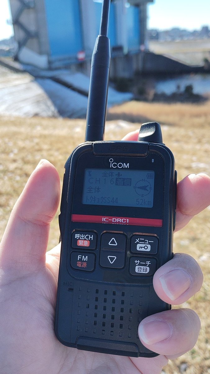 としまYS81 & JJ1PMR (@27144radio) / Posts / X