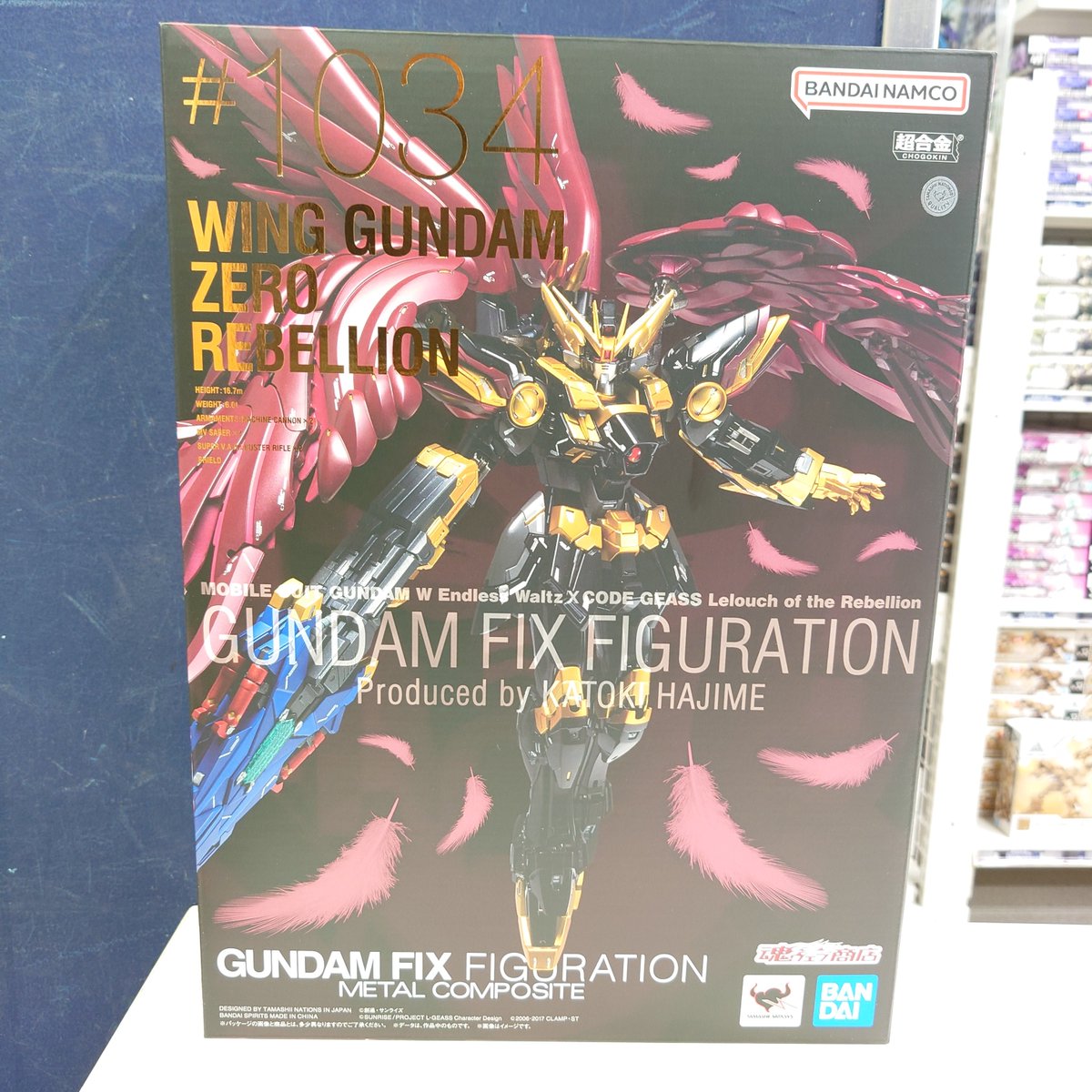 GUNDAM 【新品未開封】メタルコンポジット ウィングガンダムゼロ