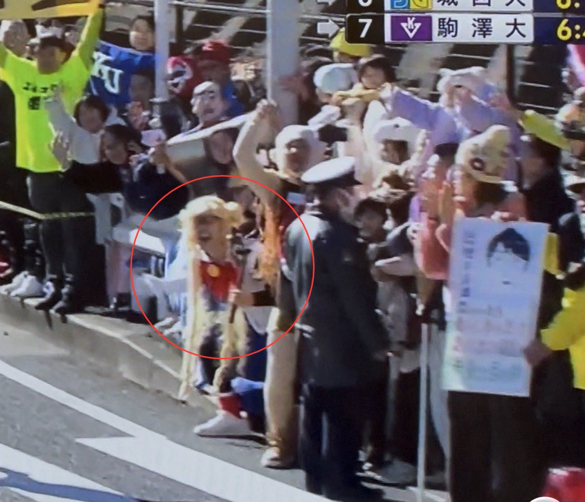 #箱根駅伝
#こまい
#TikTok
こまいくん爆笑😂😂