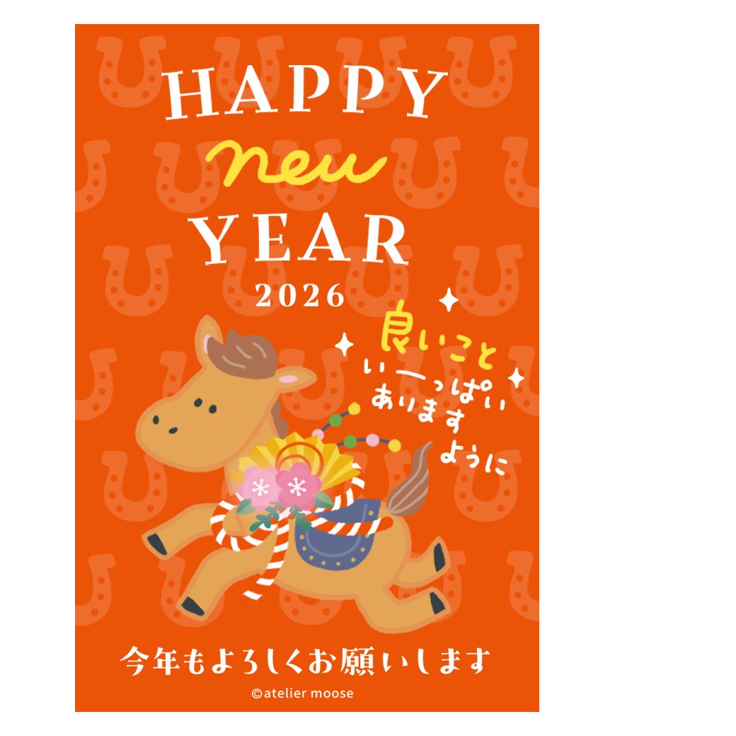 moose_LINE's tweet photo. 本年もよろしくお願いいたします☺️
#年始のご挨拶 #正月 #午年 #2026年 https://t.co/79RcmjrM1a
