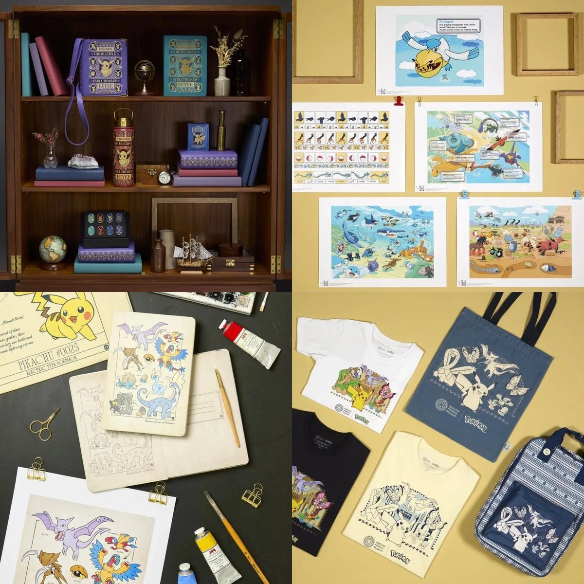 ポケカ】ロンドン自然史博物館コラボ「Pikachu at the Museum」ピカチュウプロモカードの入手情報【ポケモンカード】 – 攻略大百科 ポケモン ロンドン自然史博物館　イーブイ　A3 ポスター