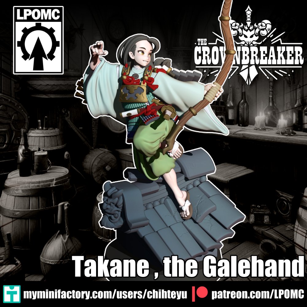 LPOMCに今月の新作を追加しました
savagelandmini.com/collections/lp…