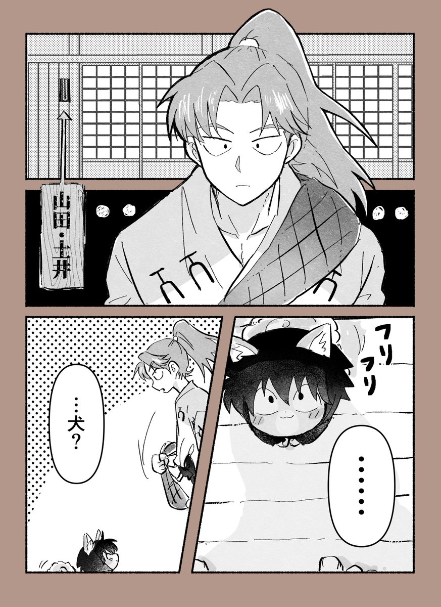 (1/4) 