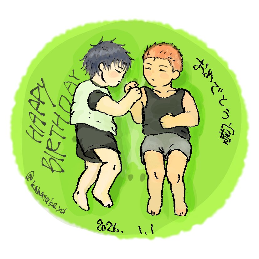 引き続き開催希望です❣️❣️よろしくお願いいたします！
🦊🍰のやつ大集合
ス🏀ム🏀ンク
流🦊楓×🌸木🌸道
#狐が愛でる花は桜
#ひらいて赤ブー