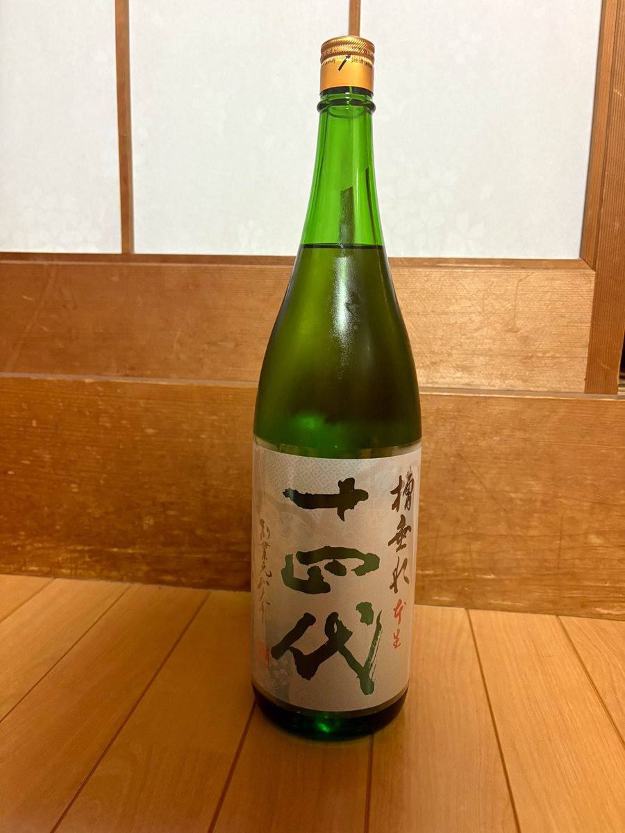 14 butanediol【110634.com】.zpr