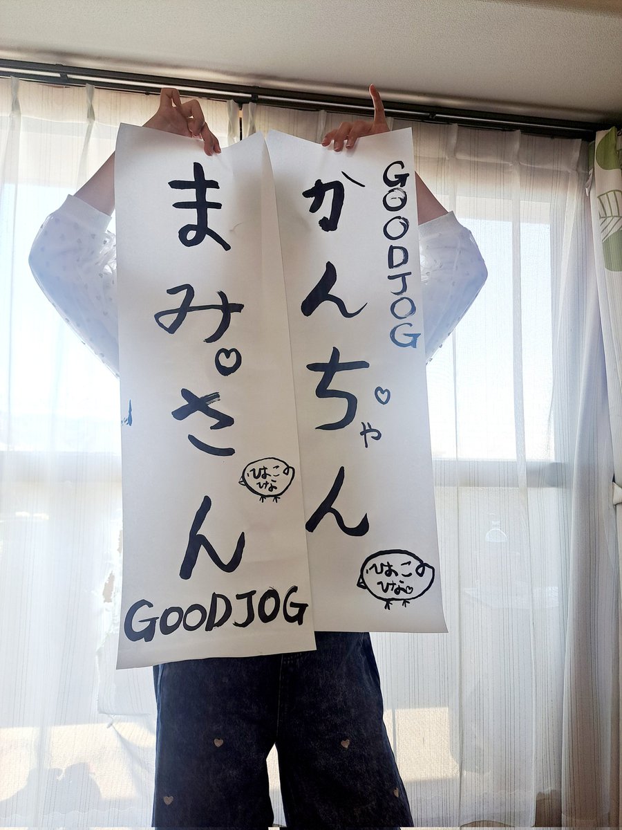 hiromi (@04hiromi05) / Posts / X