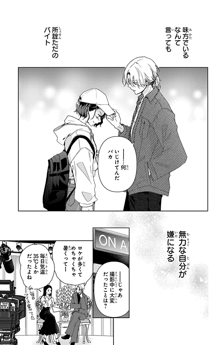 (6/12) 