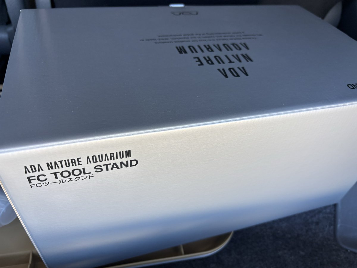 ちなみに戦利品はこちら 廃盤品のADA FCツールスタンドが売っていた