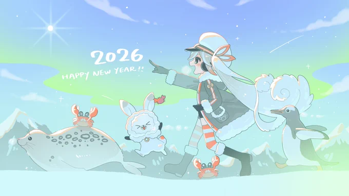 あけおめ! #雪ミク2022