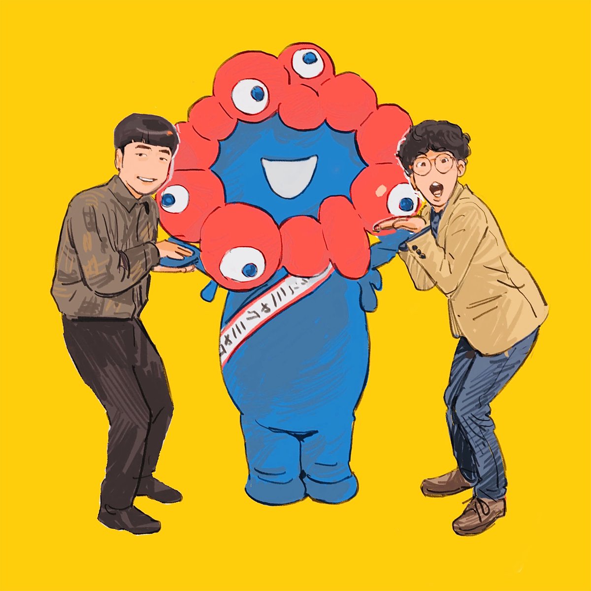 bun (@bun88741664) on Twitter photo 