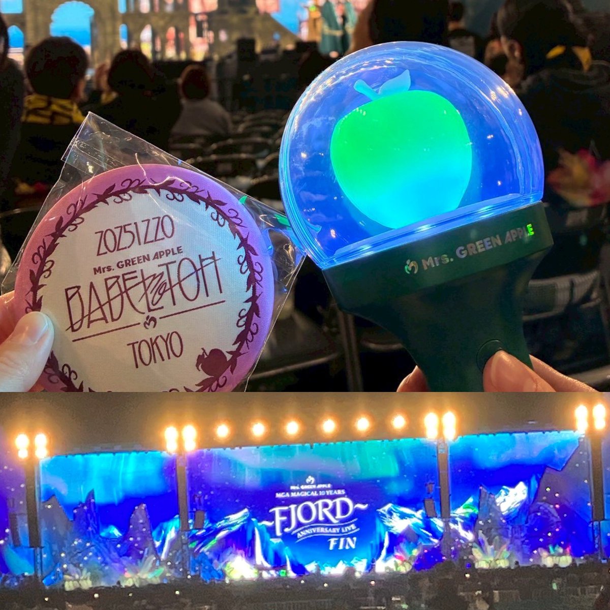 azuemon1988's tweet photo. 2026年🎍名前変えました✨
ぱずえもん→ぱずです。
改めてよろしくです。

推し活垢です🫶
ワクワクと言霊と運のよさで生きてます。

Janne🫶ABC🍒シド🎀ミセス🍏が好きです❤️好きが多くてありがたい✨
#Janner
#TeamABC
#シドギャ
#JAMS https://t.co/VhBlYBhlvm