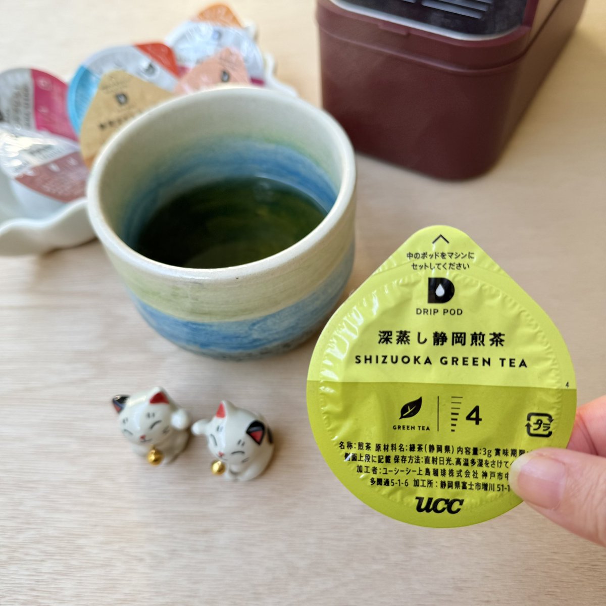 UCCドリップポッド　　深蒸し静岡煎茶　18箱 UCCドリップポッド 深蒸し静岡煎茶 18箱 UCC 【メーカー公式】ドリップ