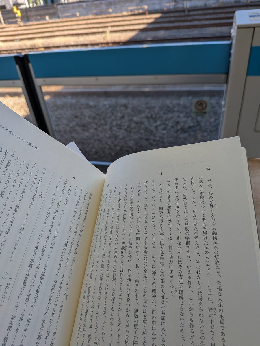 読書梟 (@E66Eoo5Uc39nseM) / Posts / X