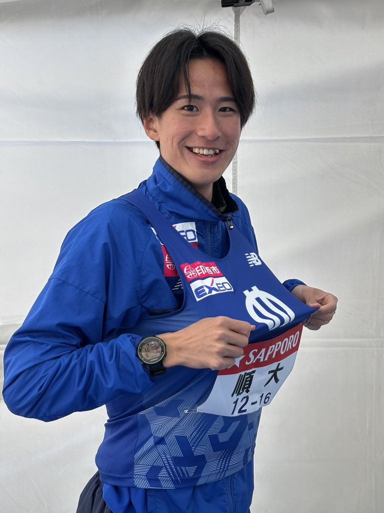 順天堂大学　陸上競技部　長距離　駅伝　Tシャツ 順天堂大学】スポーツ健康科学部陸上競技部男子駅伝チーム（長距離