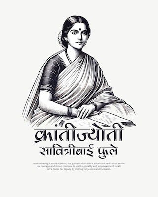 Prafulla Akant tweet media