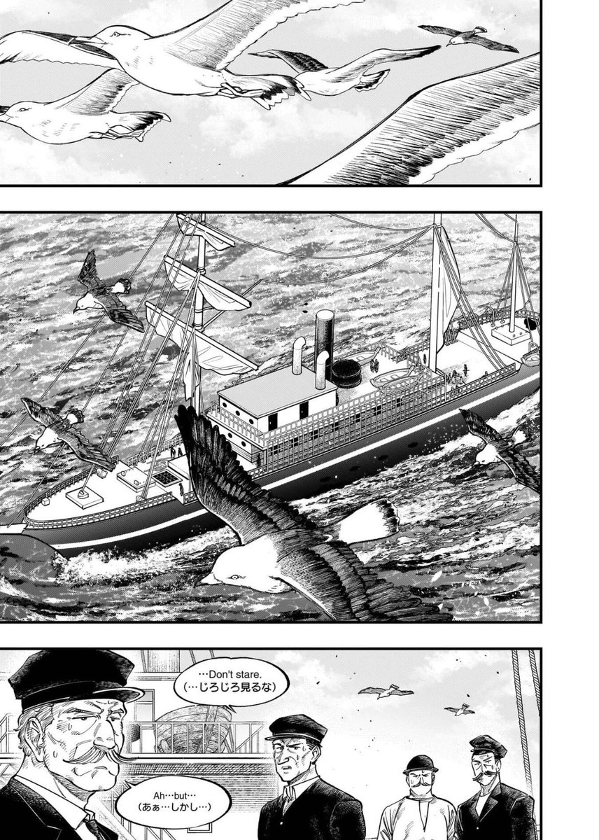 【1/6】 