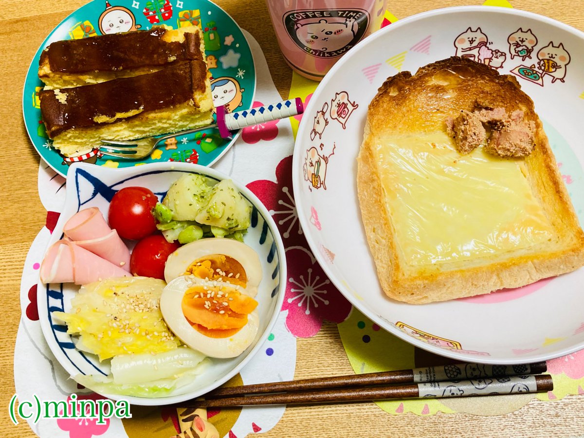 ごちそうさまでした😋 朝昼ごはん 大好きなフランス食パン(カノン)の