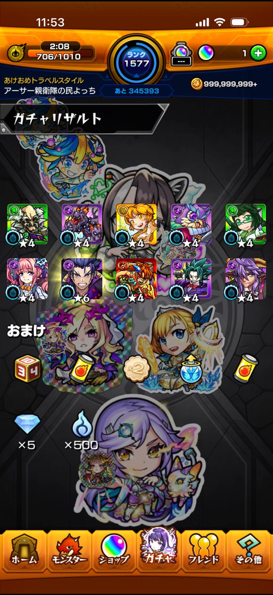 よっちページ 綾野製作所 FOCAL フォーカル サイドボード 幅120cm 160cm ラッピング