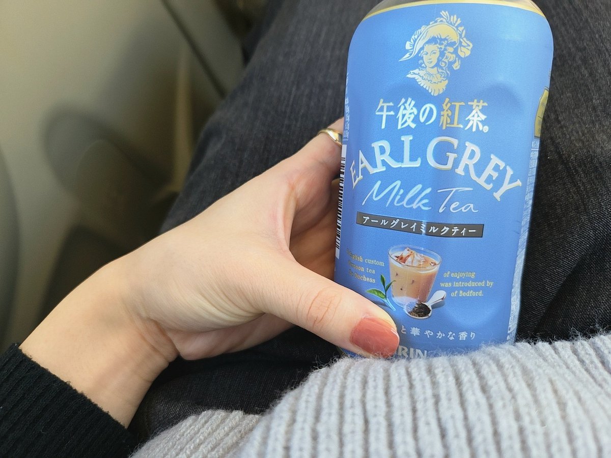hapuuu1810's tweet photo. このミルクティーおいしい…浴びたい🥹 https://t.co/ht8yC70KSo