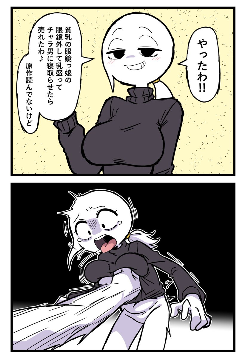 ⭐︎ちくわ⭐︎ 特選ちくわ | ヤマサちくわ オンラインストア