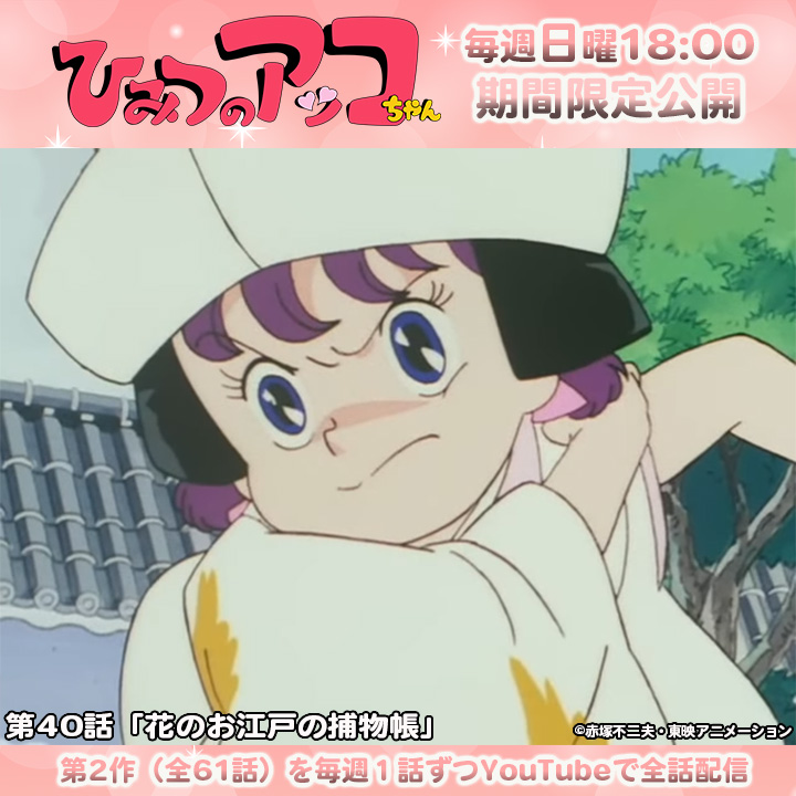 あけましておめでとうございます！㊗ 本年もどうぞよろしくお願い