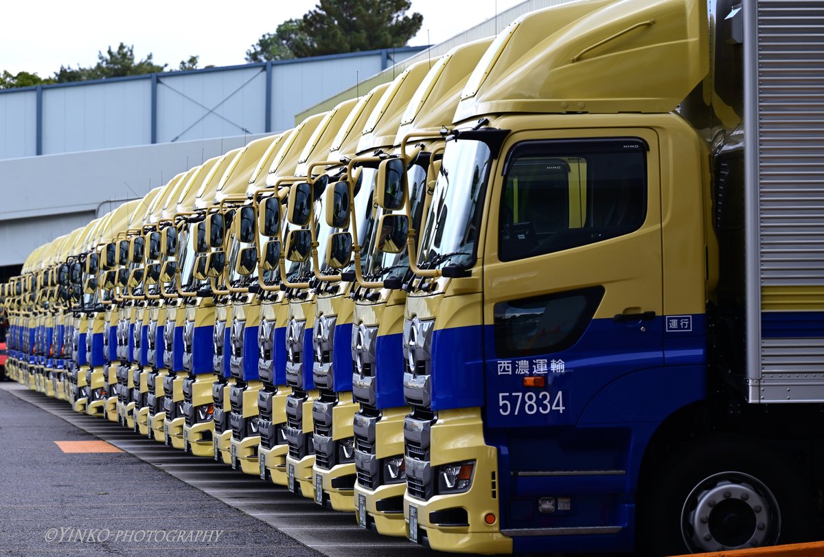 西濃運輸の格納風景 2025年1月撮影 西濃運輸 名古屋東営業所